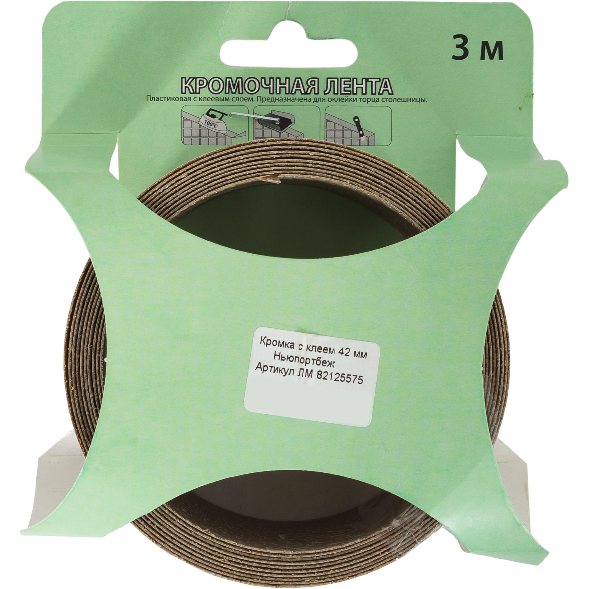 82125575 Кромка «Ньюпорт» для столешницы, 300х4.2 см Santreyd  - Вид №2