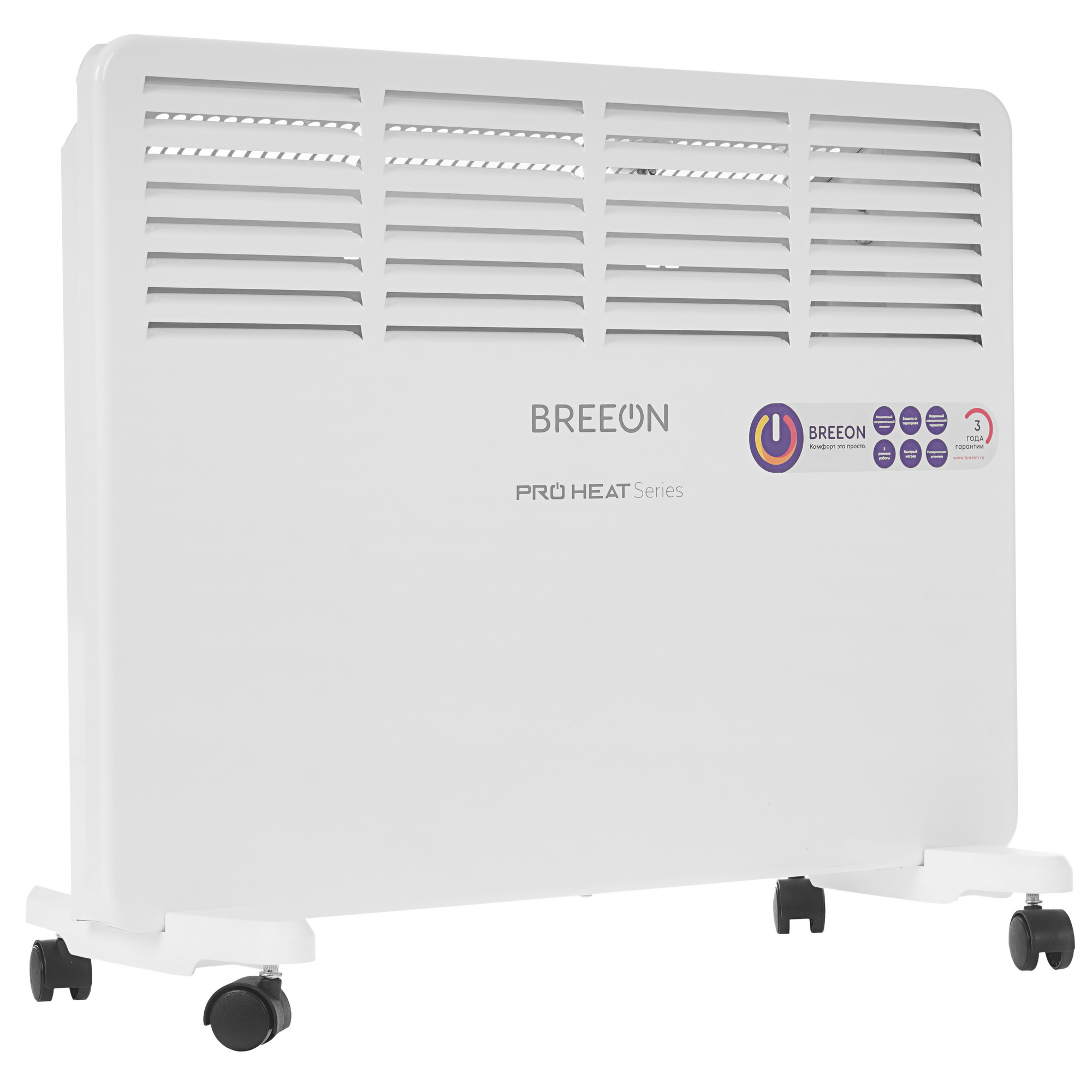 9147831 Конвектор Breeon BCPT-1500 KM STDN-0079440 