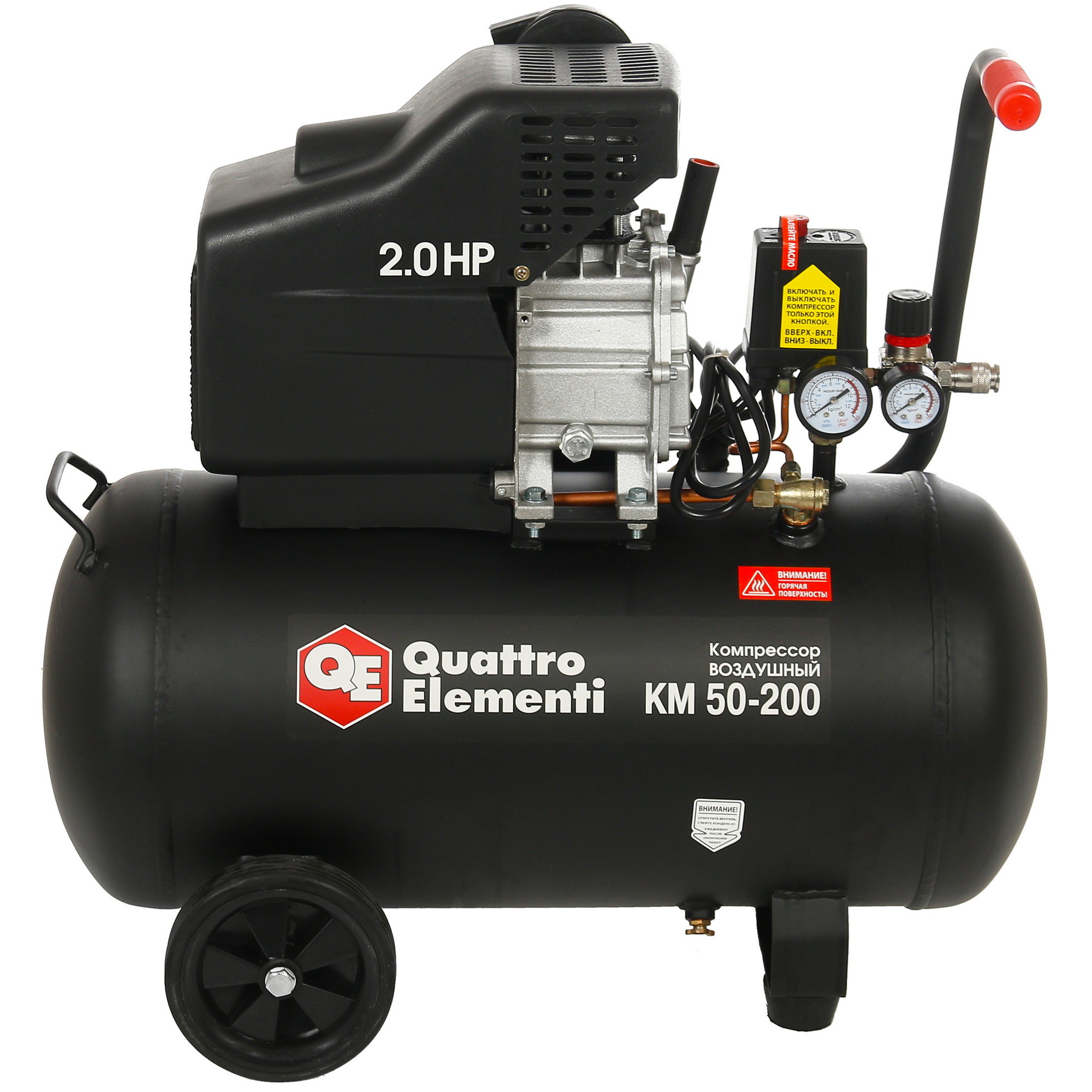 Компрессор поршневой масляный Quattro Elementi KM 50-200 248-474 1167349 STDN-0118131 - Вид №1