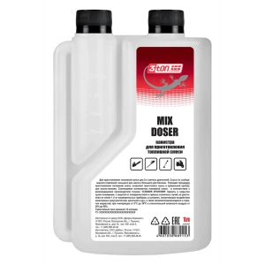 Канистра для топлива 3ton MIX Doser 1 л 83562759 STLM-2025861