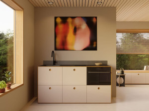 Встроенная кухня