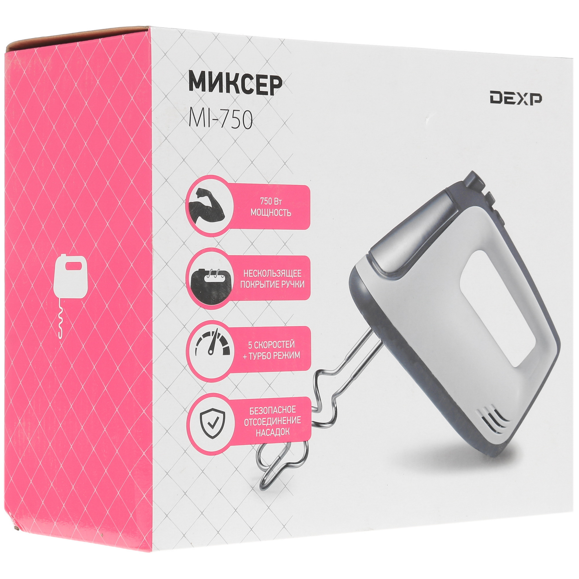 1356926 Миксер DEXP MI-750 белый STDN-0122887 - Вид №6