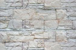 Безенгийская Стена 1-00-52 Zikkurat 10052