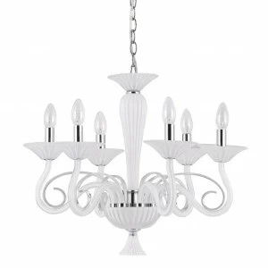 Люстра дизайнерская Hoggy белая Maximilian SP6 IDEAL LUX ДИЗАЙНЕРСКИЕ, СВЕЧИ 057384 Белый