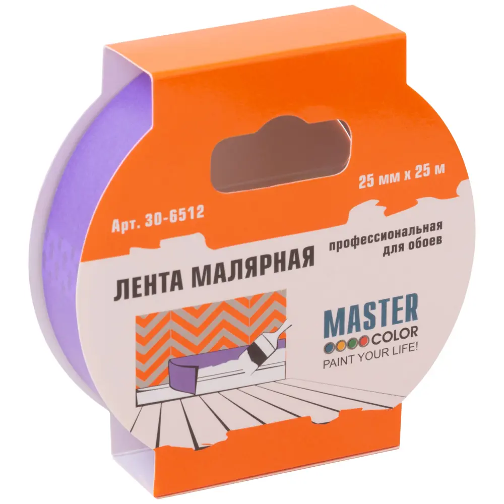 Малярная лента Master Color для деликатных поверхностей 25 мм х 25 м 86304474 STLM-0067658 - Вид №4