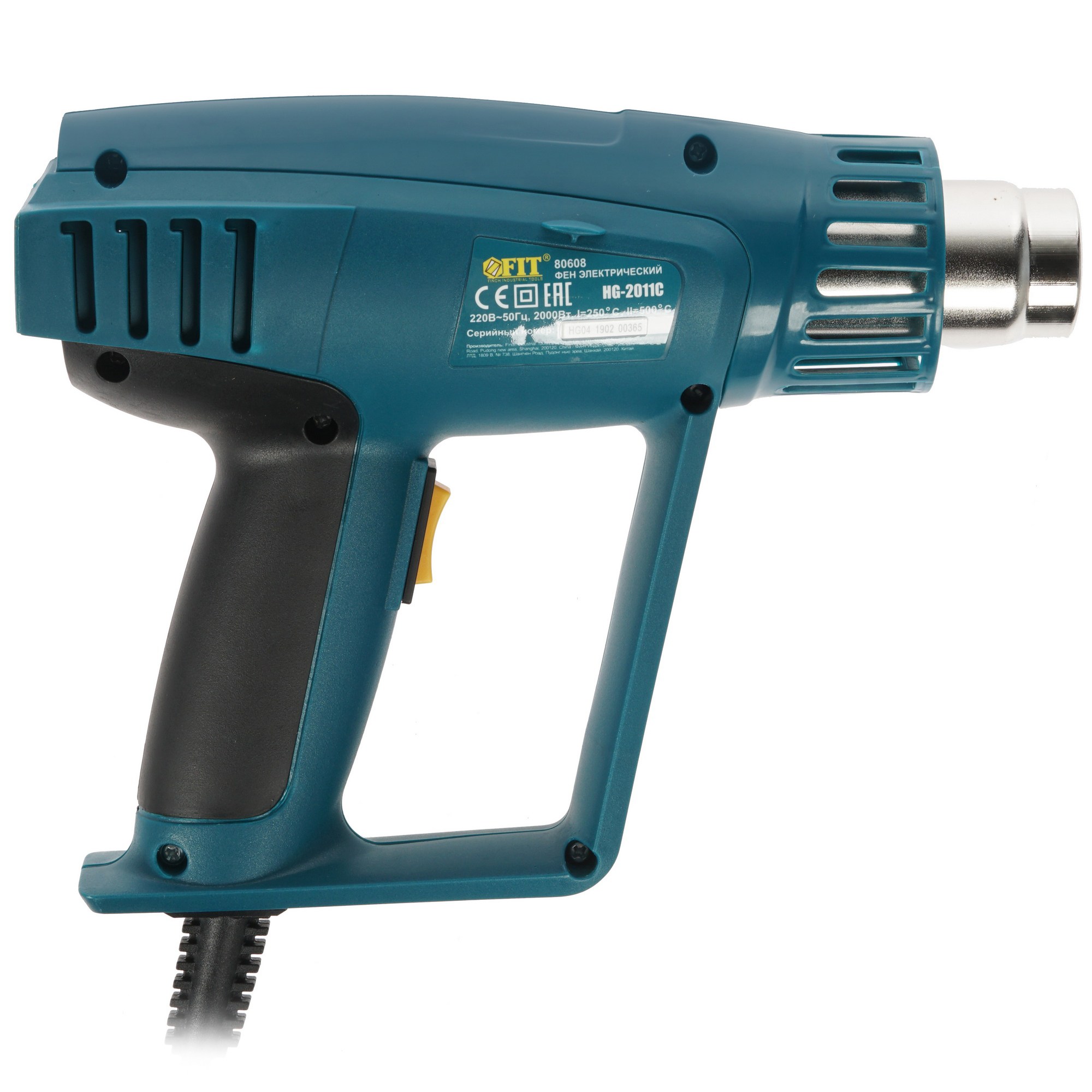 Строительный фен FIT HG-2011C 8113011 STDN-0136044 - Вид №1