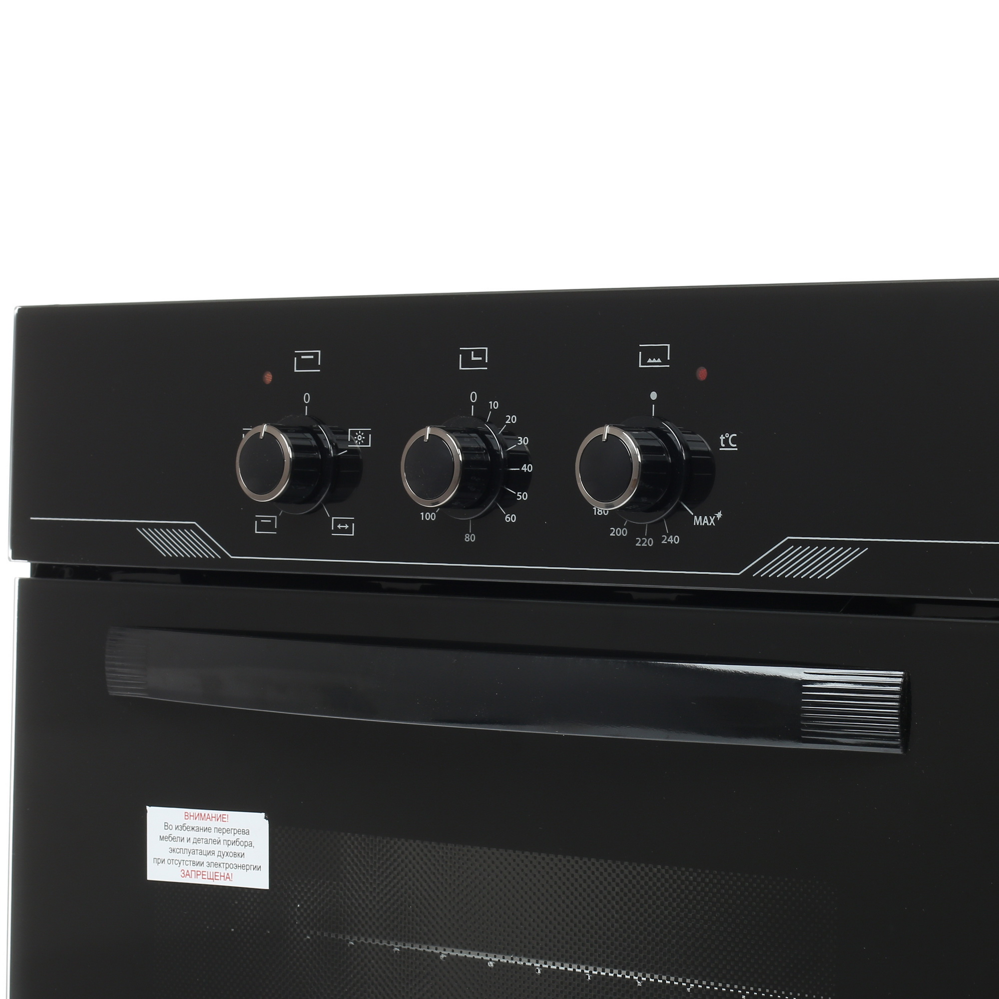 1115635 Газовый духовой шкаф Gefest ДГЭ 621-01 STDN-0107759 - Вид №3