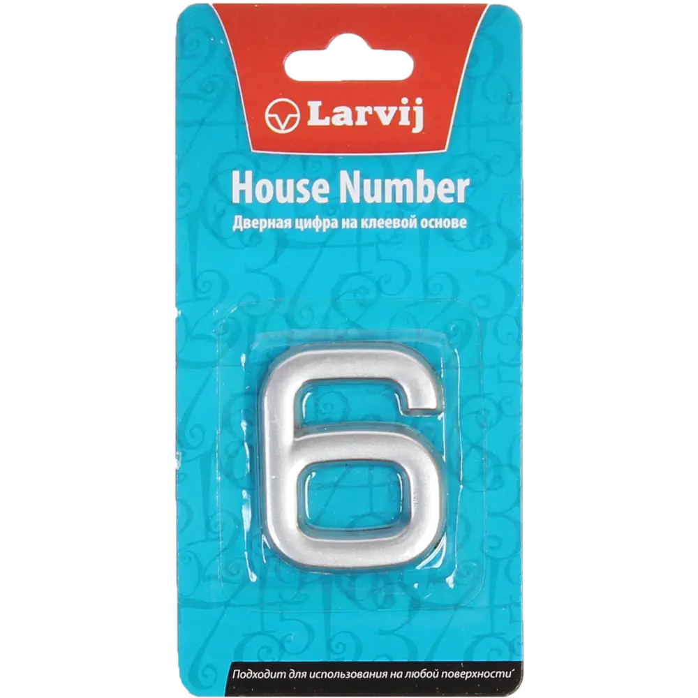 LARVIJ Цифра 6 самоклеящаяся для маркировки помещений 13603775 STLM-0003473 - Вид №1