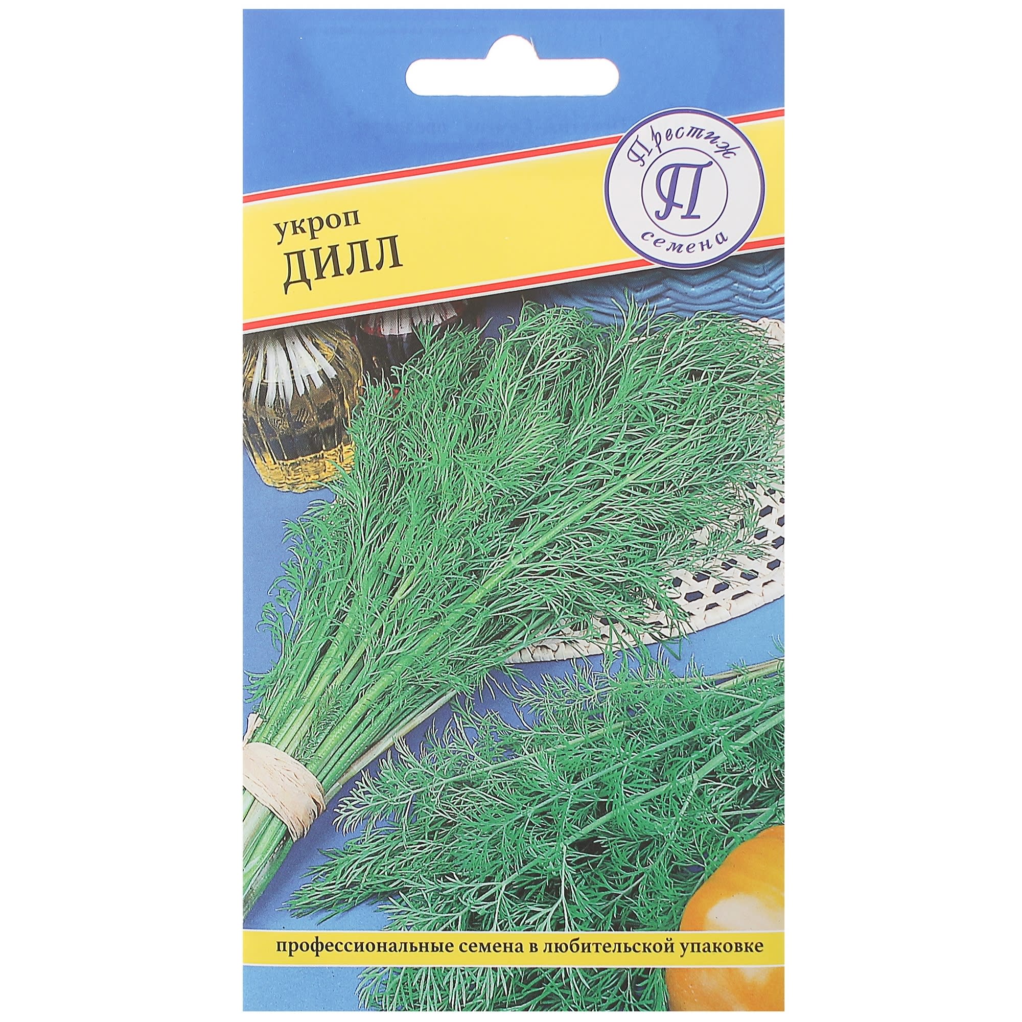 13897793 Семена Укроп «Дилл» Santreyd 