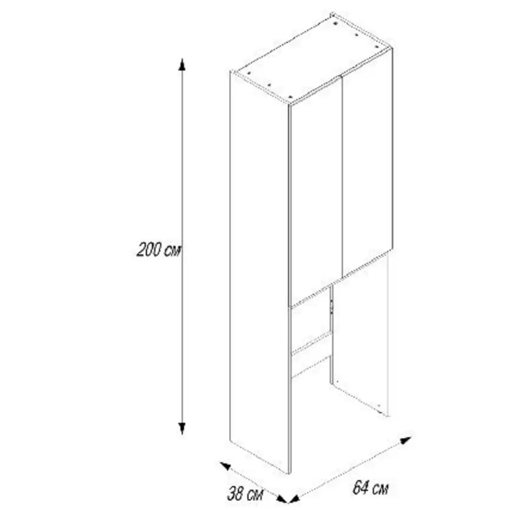 Шкаф для стиральной машины Лайн напольный 64x200 см цвет белый глянец Santreyd STLM-2017911 - Вид №3