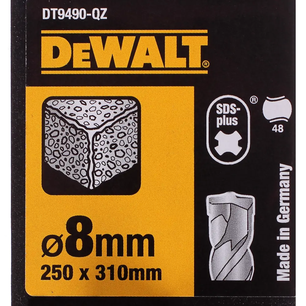 Бур по бетону SDS-plus 8х250х310 мм DeWalt DT9490 STLM-2013881 - Вид №3