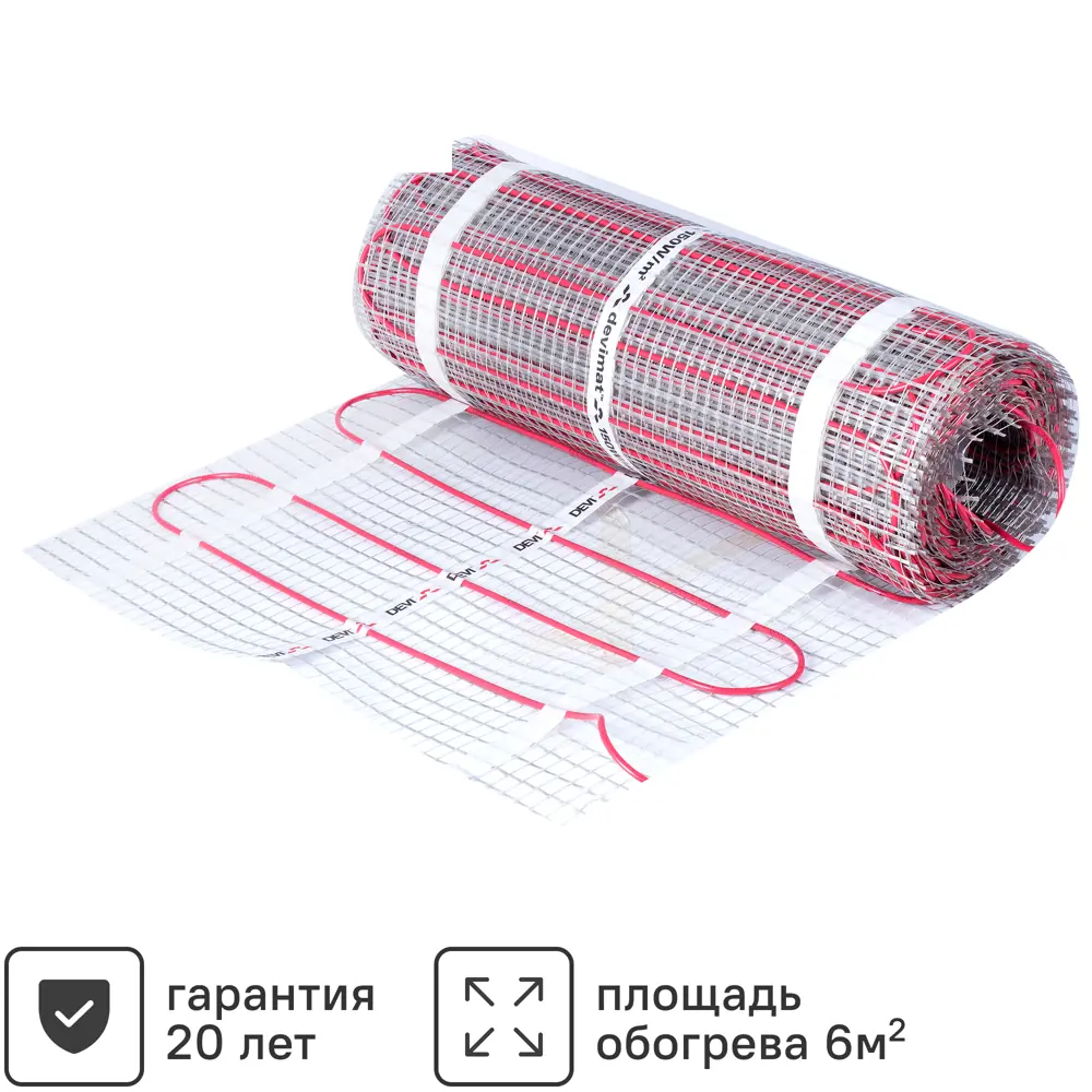 Нагревательный мат для теплого пола Devi 6 м2 900 Вт STLM-2080895
