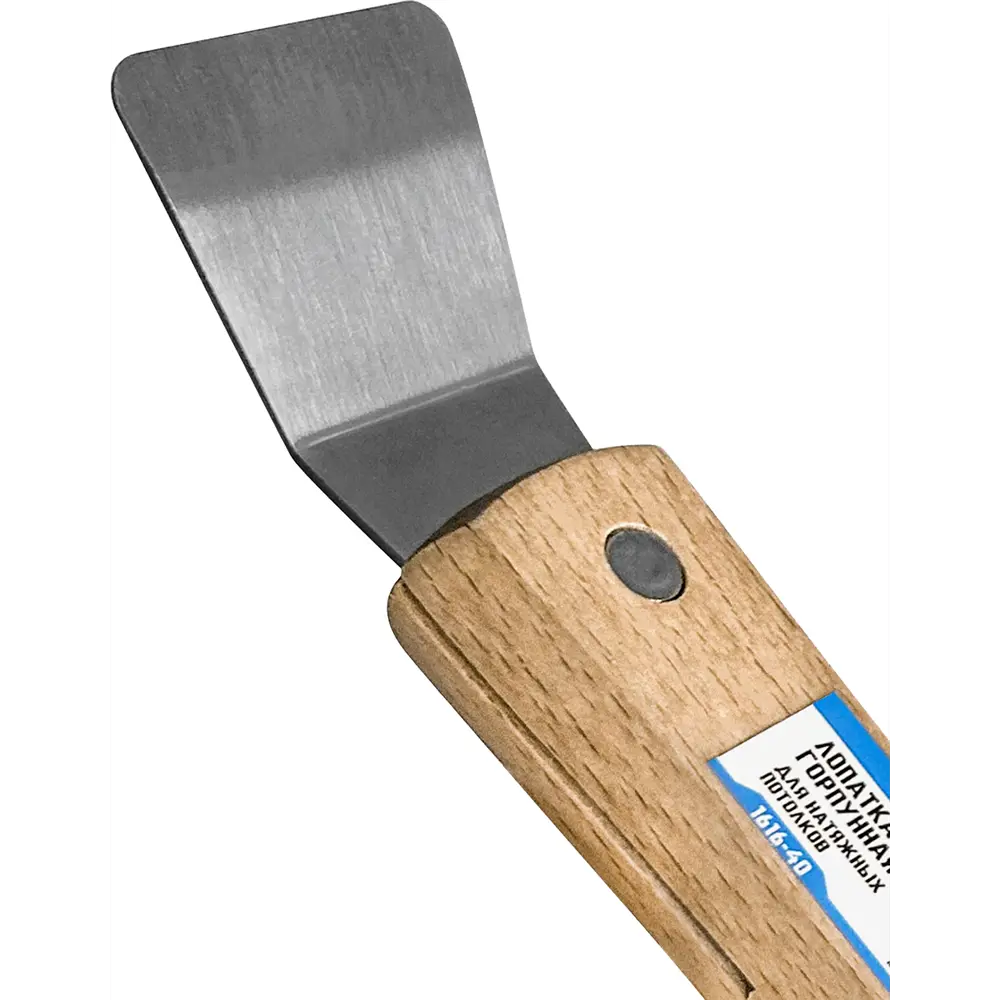 Шпатель монтажный Vertextools для бесшовных натяжных потолков 40 мм 87504419 STLM-0074255 - Вид №3