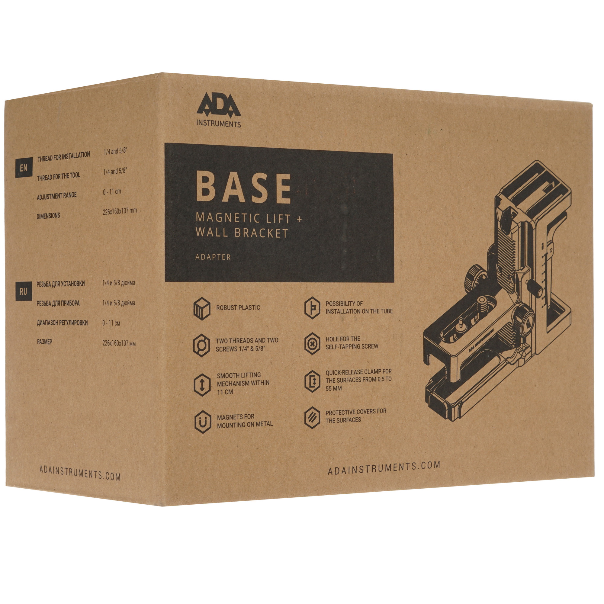 Крепление ADA BASE 8142920 STDN-0025181 - Вид №4