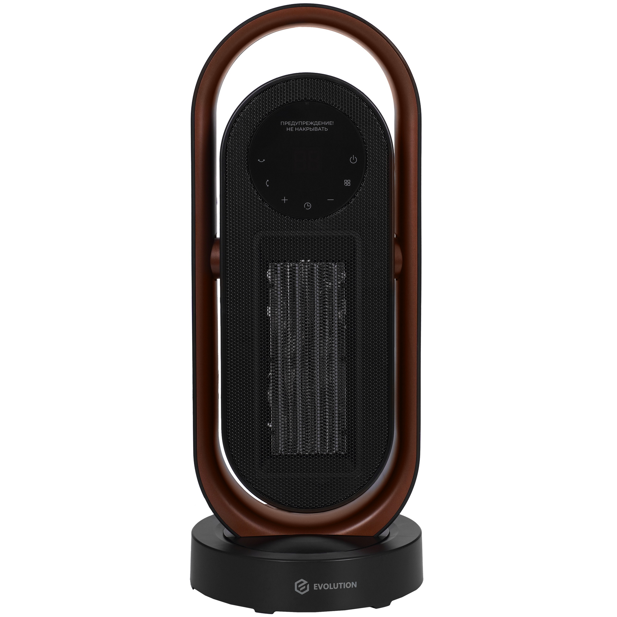 9208806 Тепловентилятор Evolution SmartHeating 2 STDN-0056045 - Вид №1