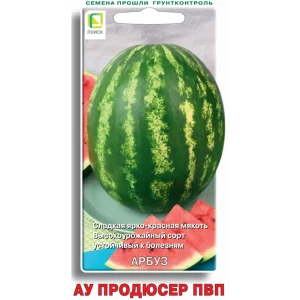 Семена арбуза Продюсер ПВП - сладкий урожай за 90 дней 89401063