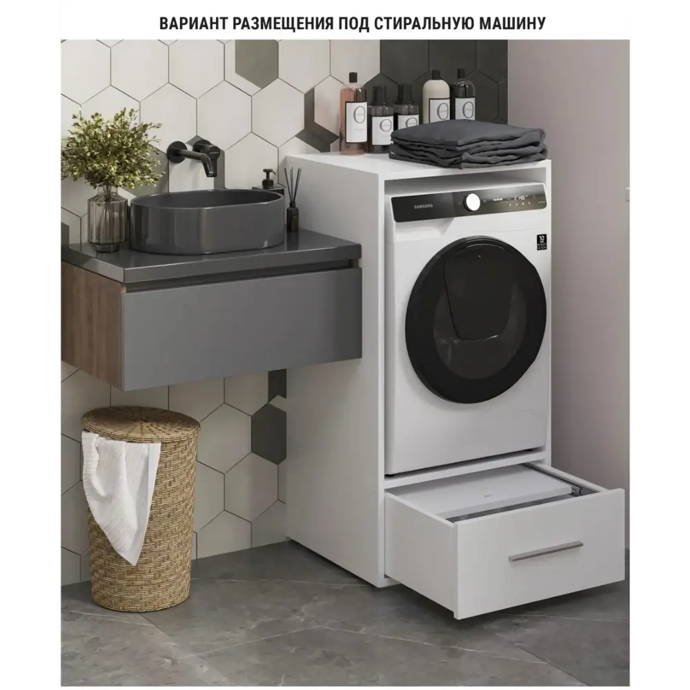 Шкаф для стиральной машины HSM60 66.4x126.5 см цвет белый матовый Santreyd STLM-2153554 - Вид №2