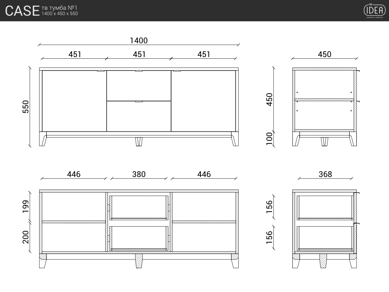 Тумба под телевизор с ящиками серо-голубая Case THE IDEA  210245 Серый  - Вид №9