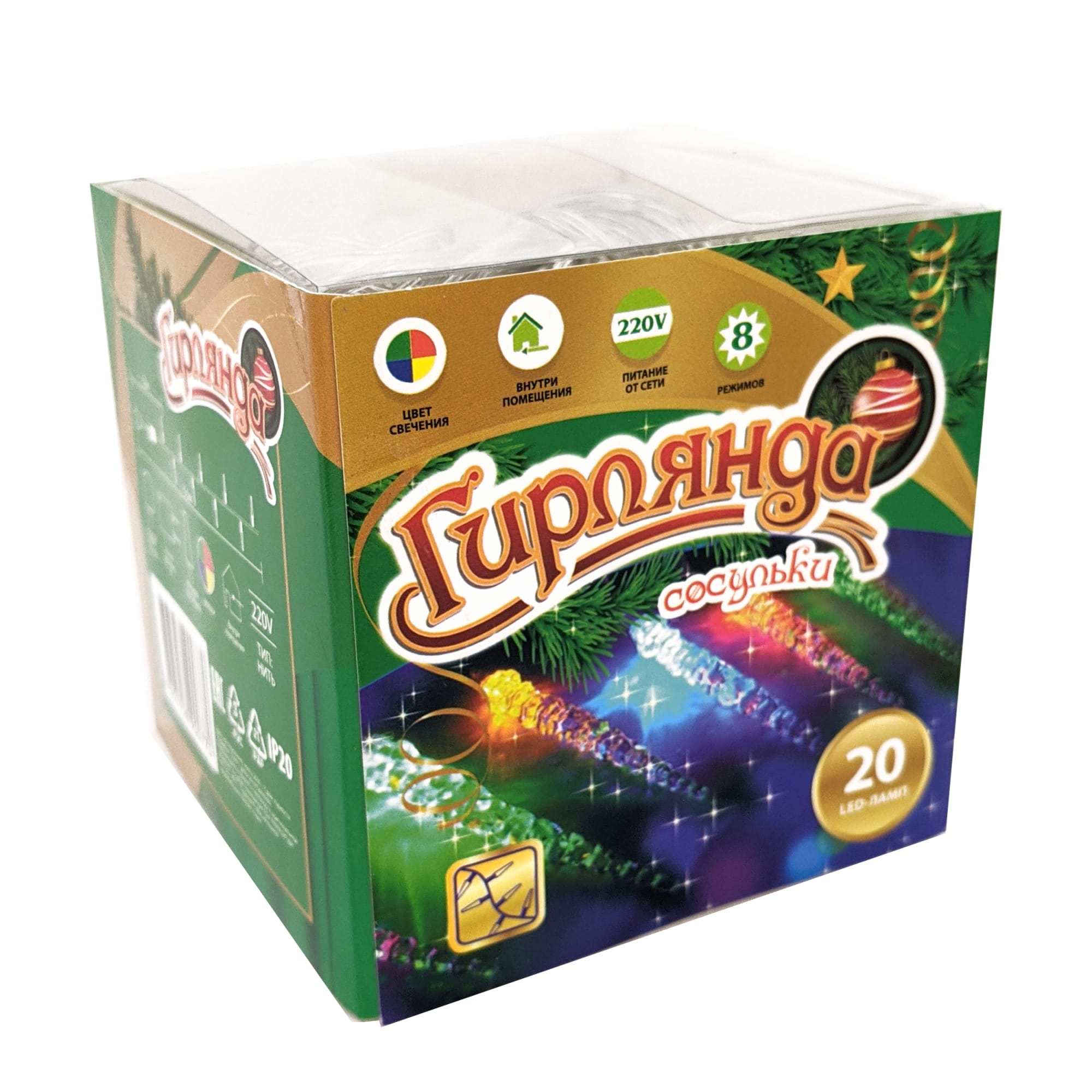 82309527 Электрогирлянда комнатная нить «Сосульки» 5.5 м 20 LED мультисвет 8 режимов Santreyd  - Вид №1