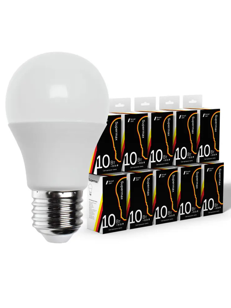 91032701 Набор ламп светодиодных Supermax S_LED10wA60E2740_10 E27 220-230 В 10 Вт груша матовая 800 Лм нейтральный белый свет 10 STLM-0929629