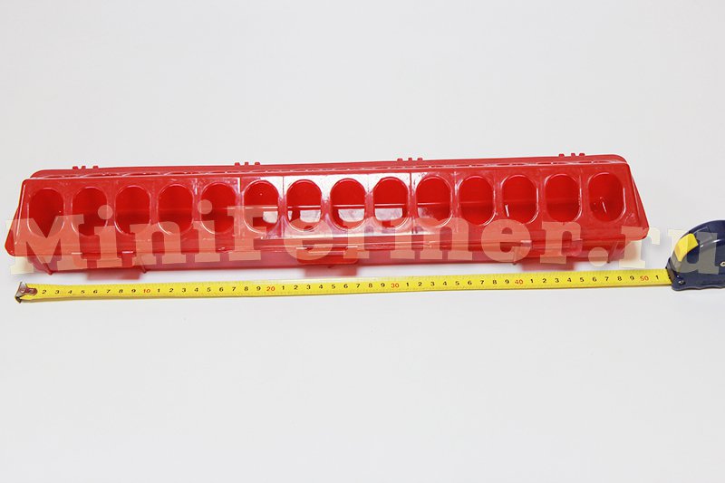 2354 Кормушка лотковая пластиковая с отверстиями 50 см LAB.Space  - Вид №6