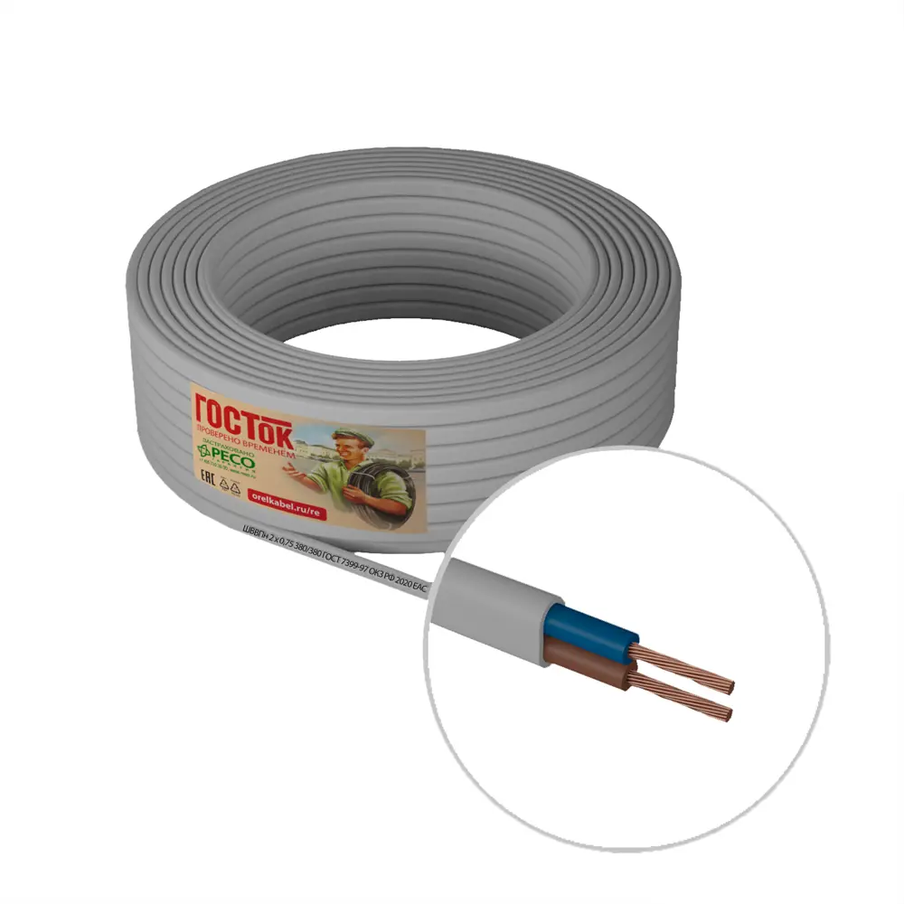 Камит ШВВП 2x0.75 белый 50 м — гибкий провод для бытовой техники 18824761 STLM-1566260 - Вид №1