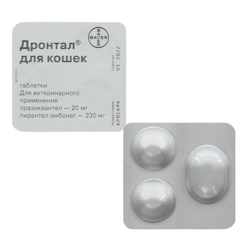 ПР0048414 Антигельминтик для кошек BAYER Дронтал (4килограмма), 2 таблетки Elanco  - Вид №1