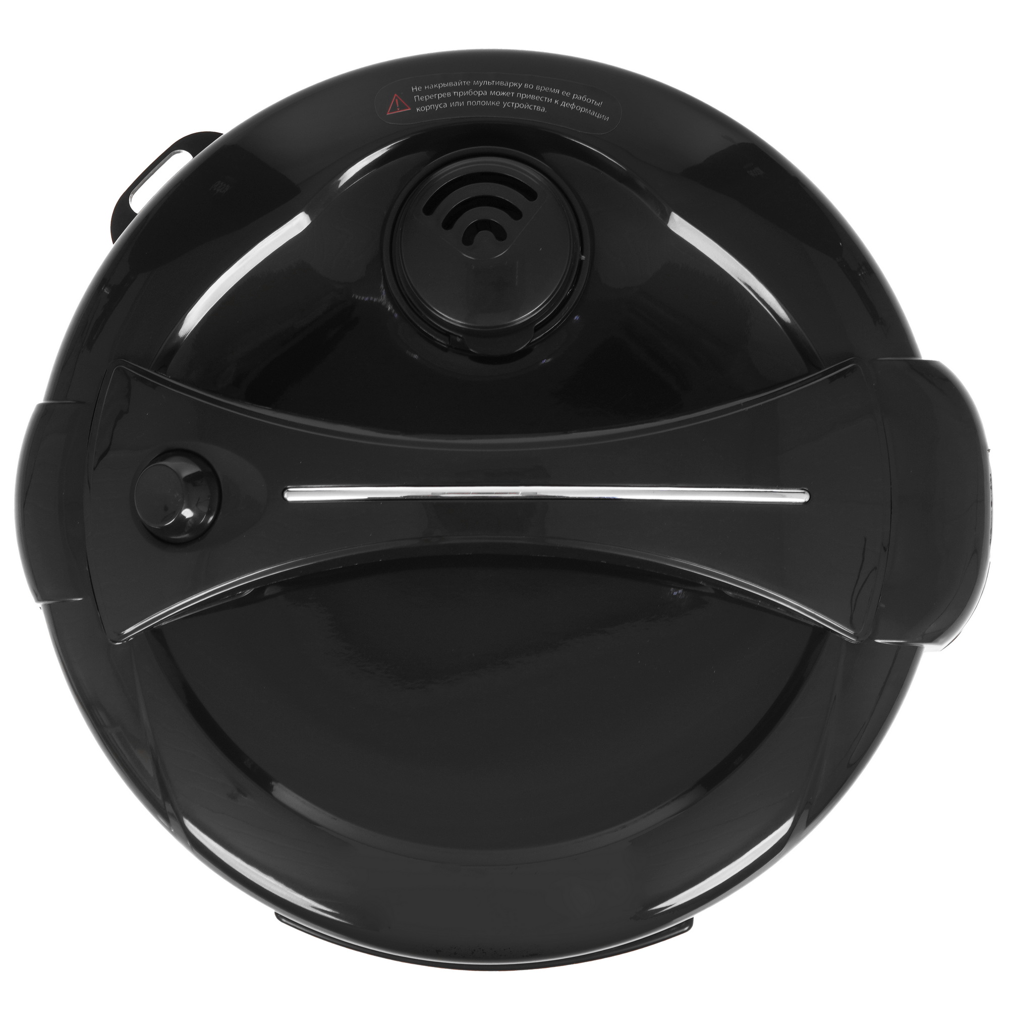 9283360 Мультиварка Holt HT-MC-007 серый STDN-0084273 - Вид №4