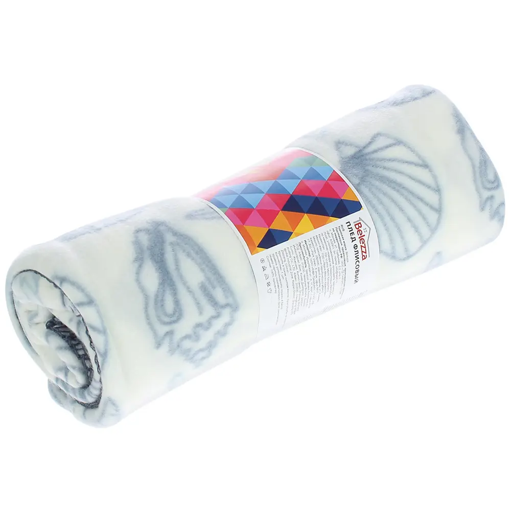 Плед флисовый «SHELL» 130х170 см BELEZZA STLM-2165551 - Вид №3