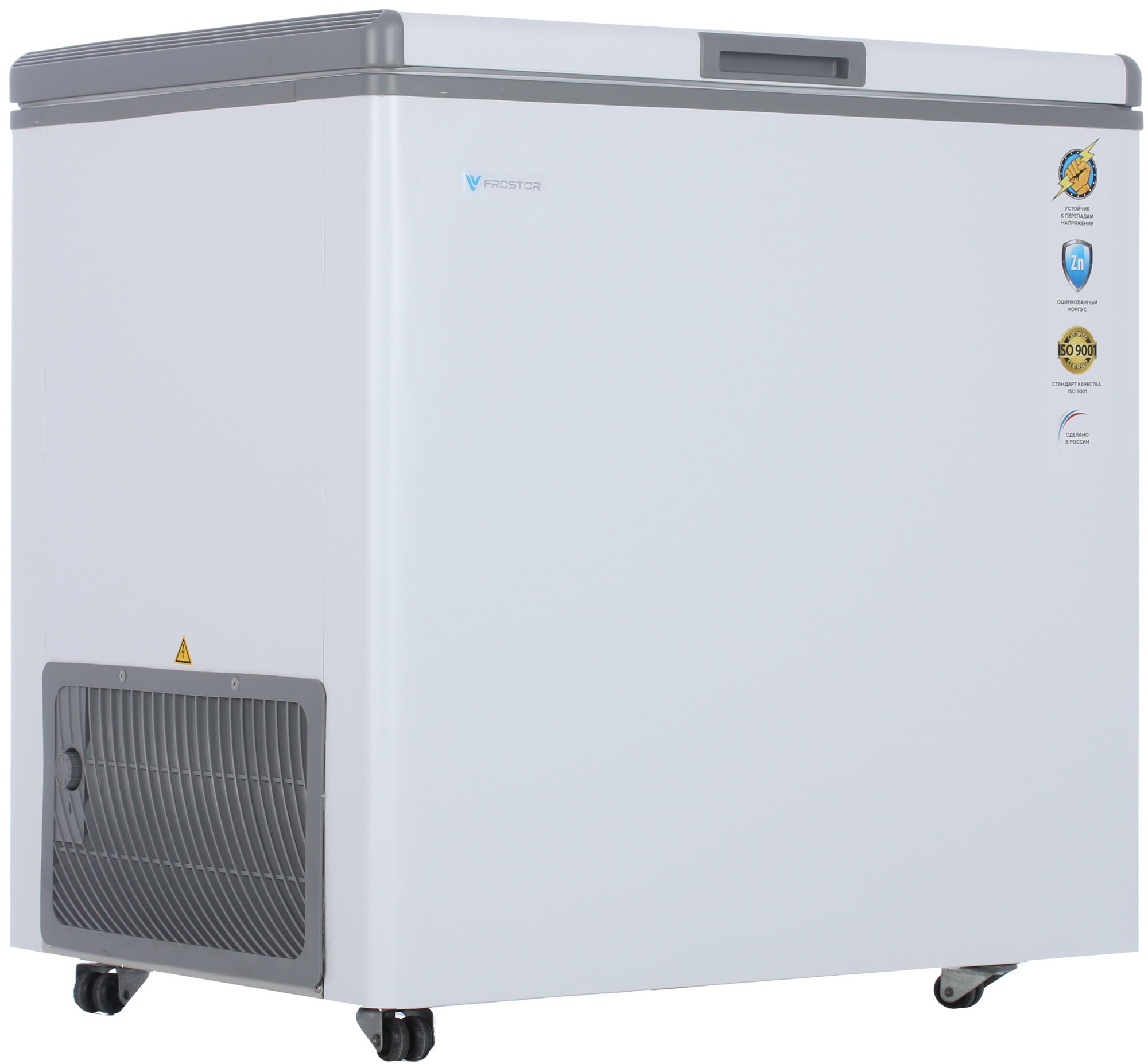 1229622 Морозильный ларь Frostor F 250 S белый STDN-0036048
