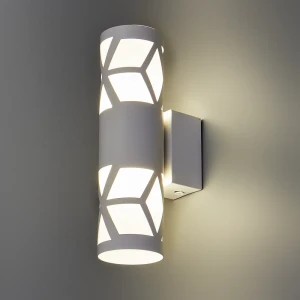 Настенный светильник светодиодный Fanc 6 Вт нейтральный белый свет цвет белый