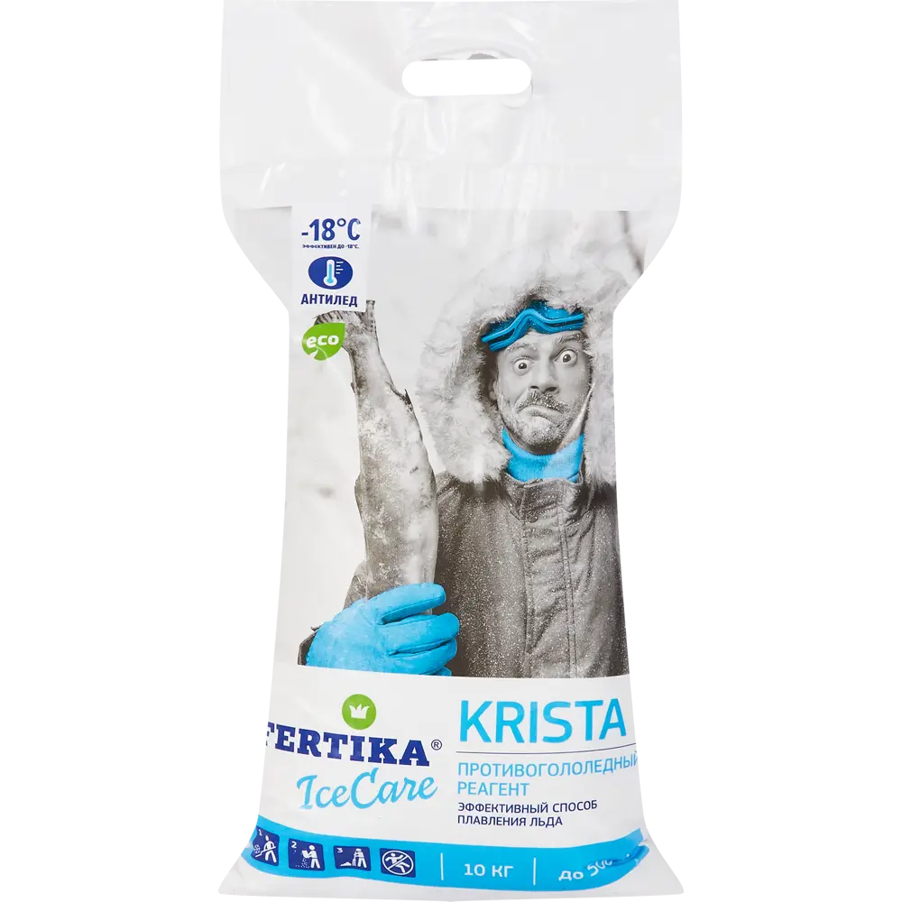Противогололедный реагент Fertika ICE CARE 10 кг - эффективная защита от льда 85394839 STLM-0062572 - Вид №3
