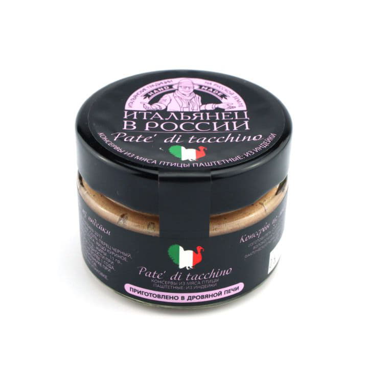 Паштет из индейки Итальянец в России Santreyd 2979