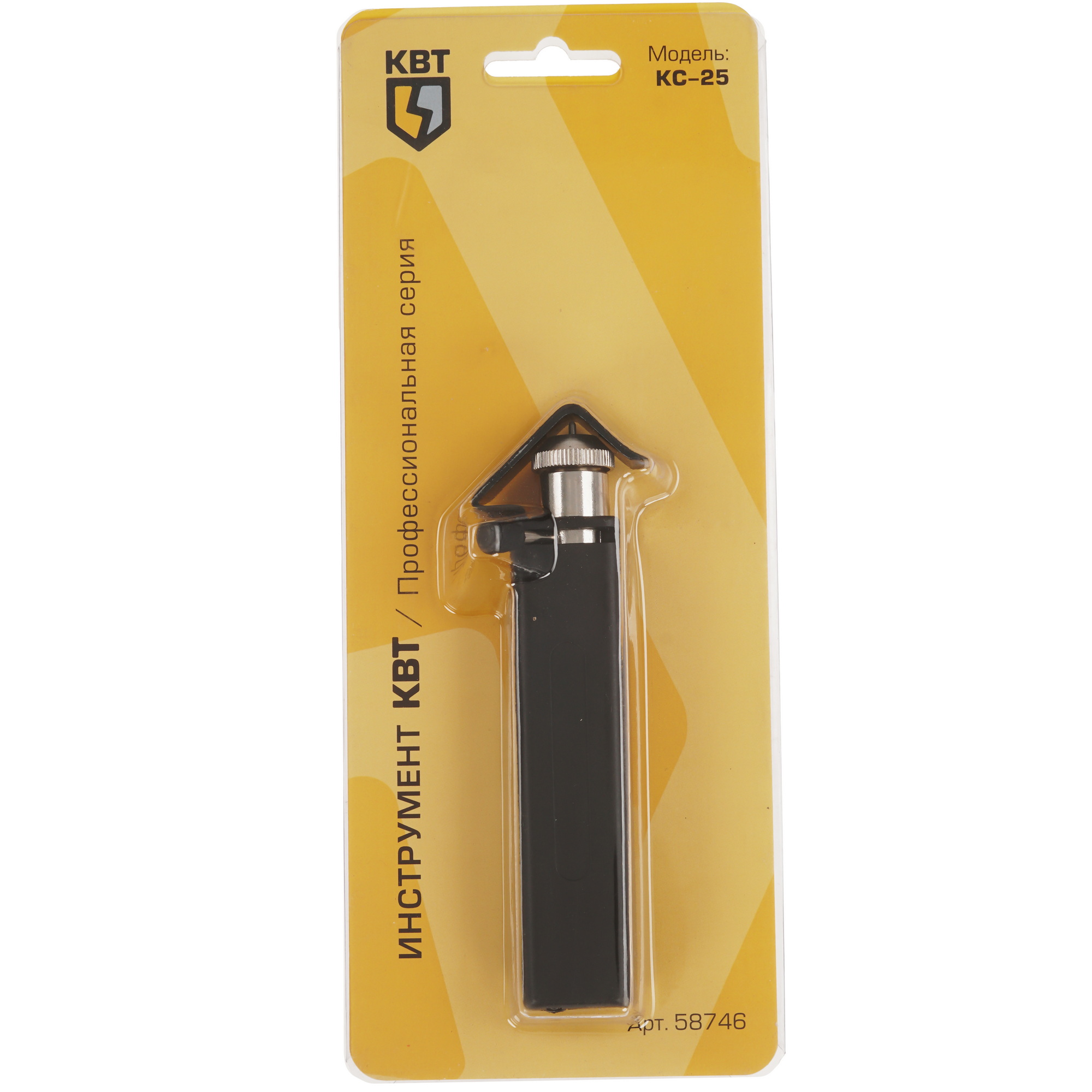 Стриппер Сибртех КС-25 КВТ 9196749 STDN-0021373 - Вид №5