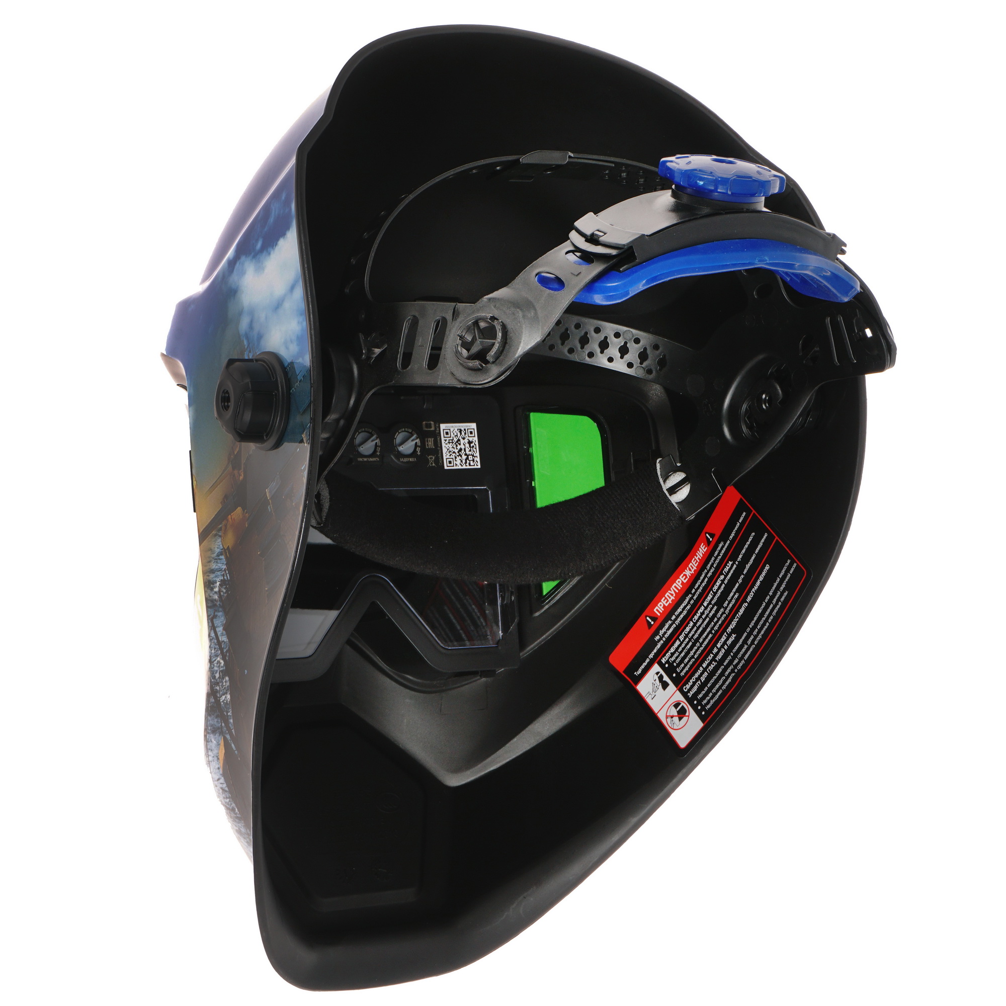 Маска сварочная Patriot WH 600E 5352472 STDN-0032620 - Вид №3