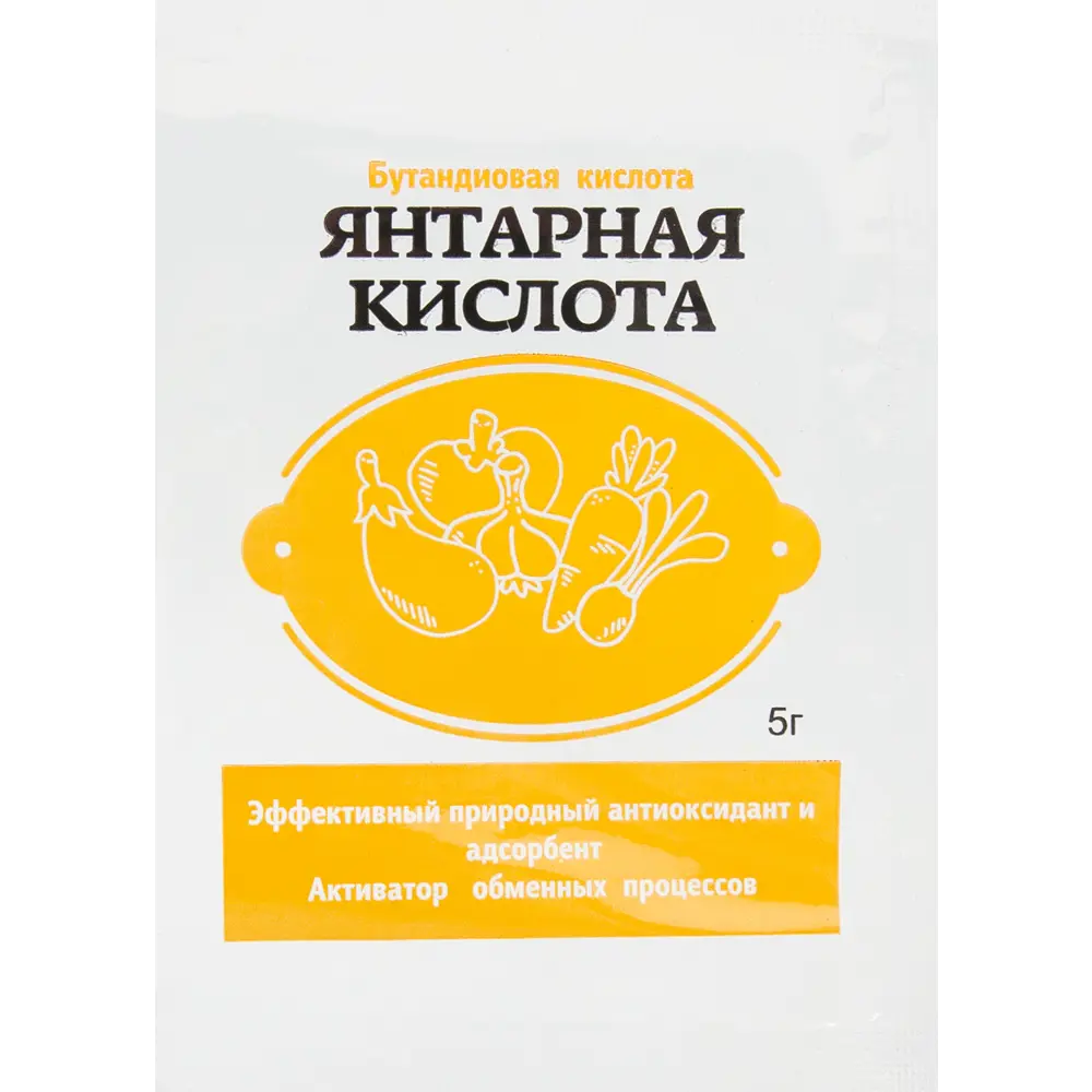 Santreyd Янтарная кислота для растений - стимулятор роста и урожайности 83791713 STLM-0044525