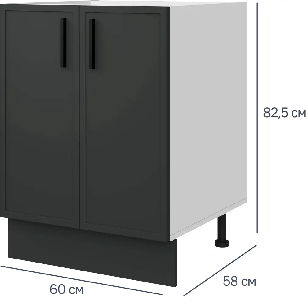 Кухонный шкаф напольный Неро 60x82.5x58 см МДФ цвет графит DELINIA STLM-2039887