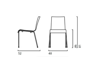 Мягкий штабелируемый стул