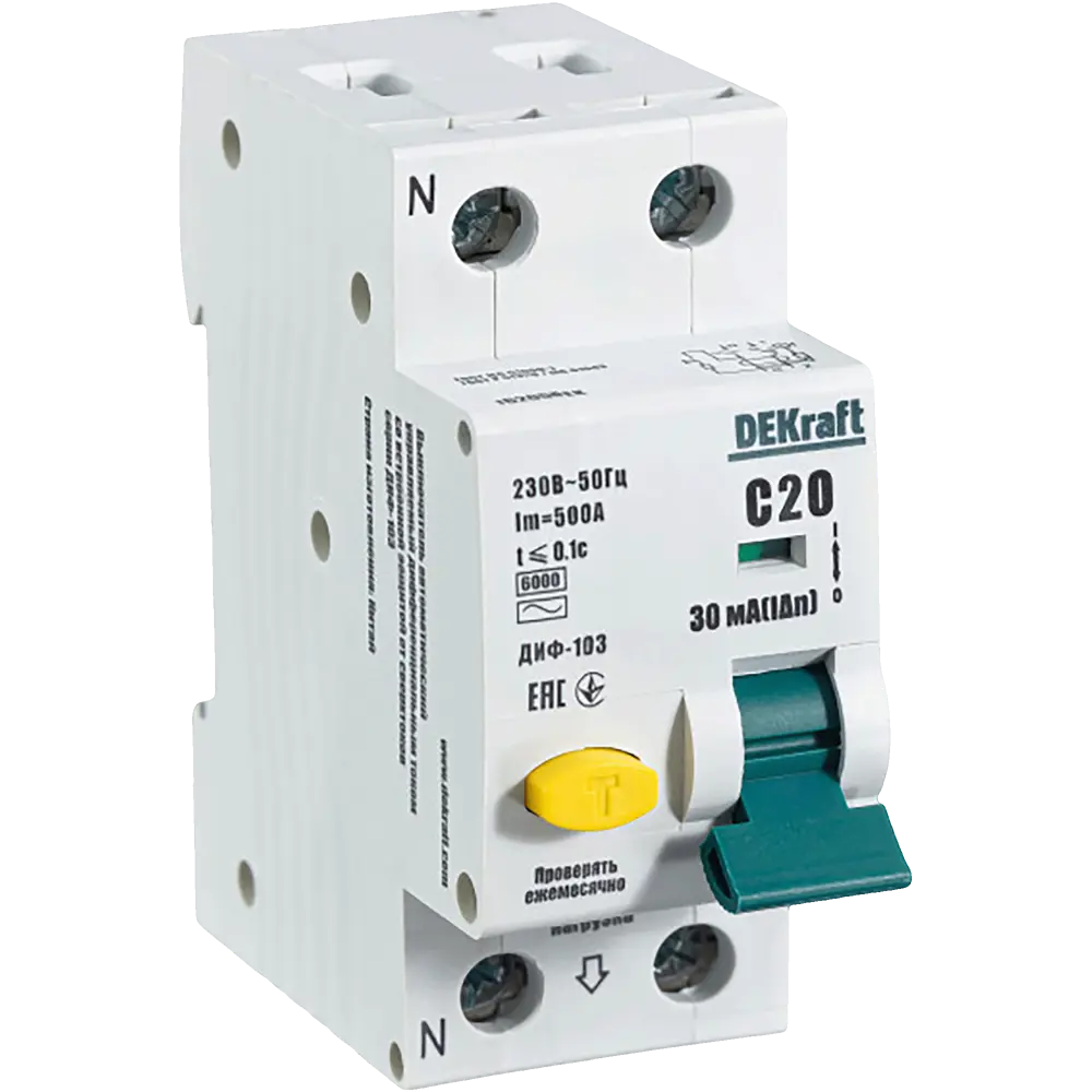 Дифференциальный автомат Dekraft 1P N C20 A 30 мА 6 кА AC 16205DEK STLM-2198230
