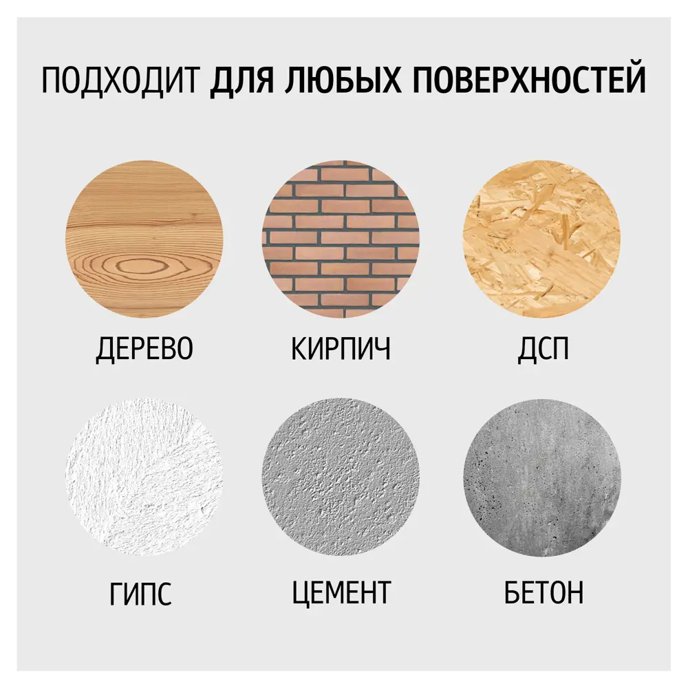 Краска перламутровая Maitre Deco Sable Elegant глянцевая с добавлением песка 1 кг STLM-2079230 - Вид №4