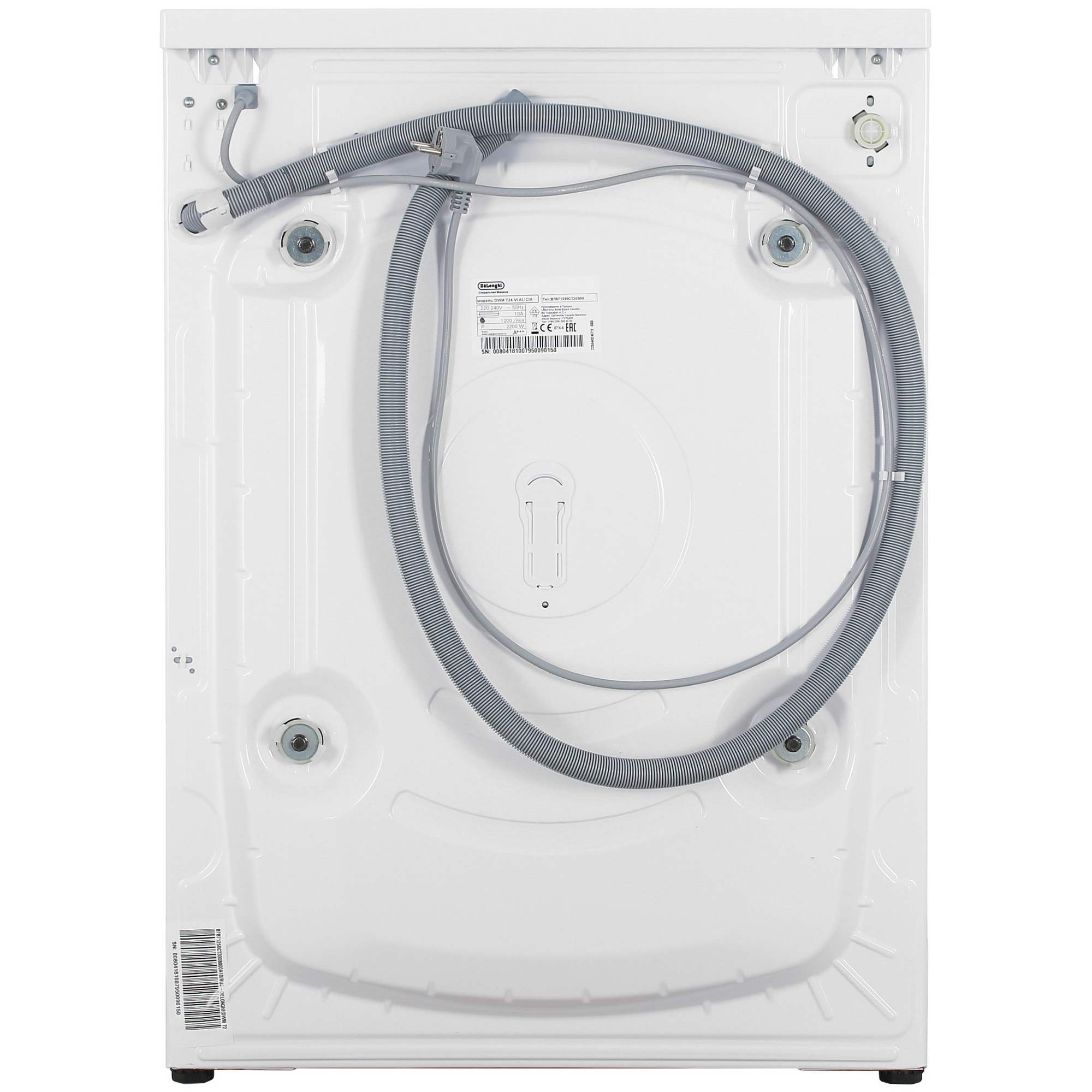 9067473 Стиральная машина Delonghi DWM 724 VI ALICIA белый STDN-0141756 - Вид №9