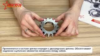 IS3946 Звездочка под втулку тапербуш для цепи: 12B-2, Z=30, 3/4" x 7/16" TD11030 (PHS 12B-2 ТВ 30) ISKRA