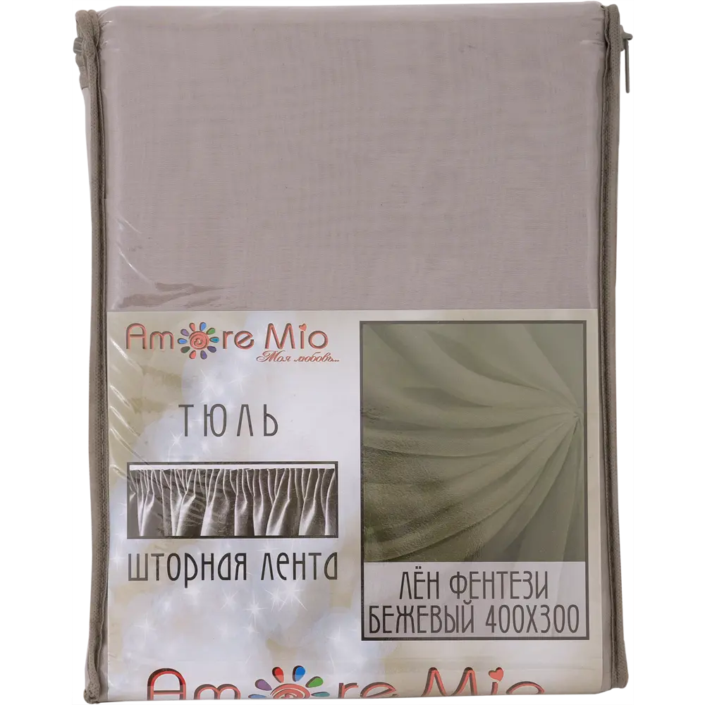 Тюль на ленте Лён Фентези 400x300 см цвет бежевый AMORE MIO STLM-2023268 - Вид №7