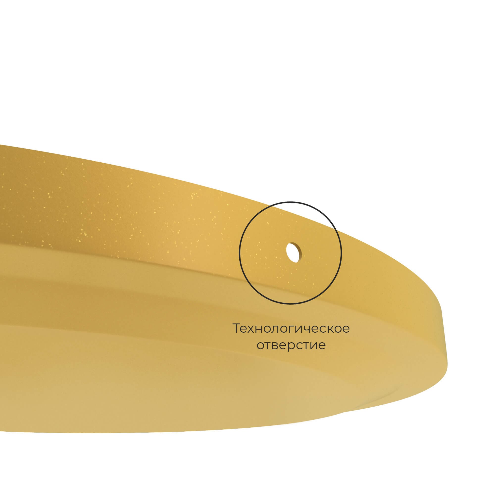 Столик кофейный SHT-CT8-2 Santreyd  - Вид №4