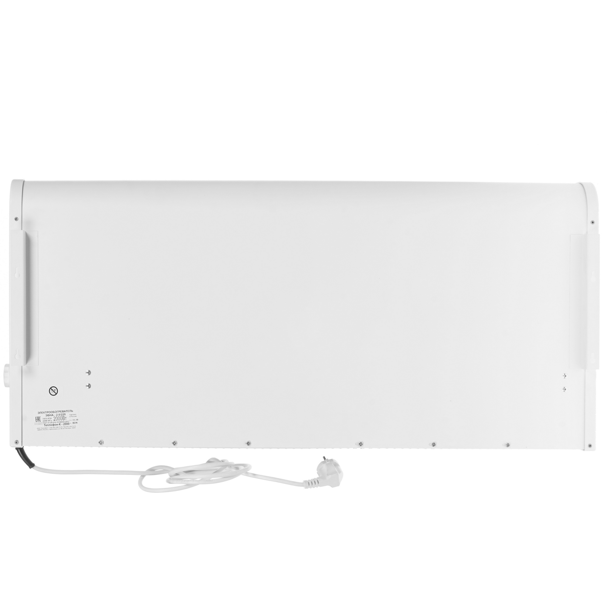 1246134 Конвектор Теплофон К-2000 ЭВНА-2,0/220 STDN-0115222 - Вид №5