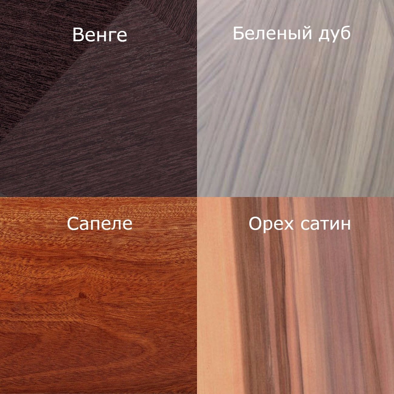 Консоль деревянная орех со стеклянной столешницей и подвесной полкой "Геометрия" Odingeniy ODINGENIY ГЕОМЕТРИЯ 178380 Орех;коричневый  - Вид №3