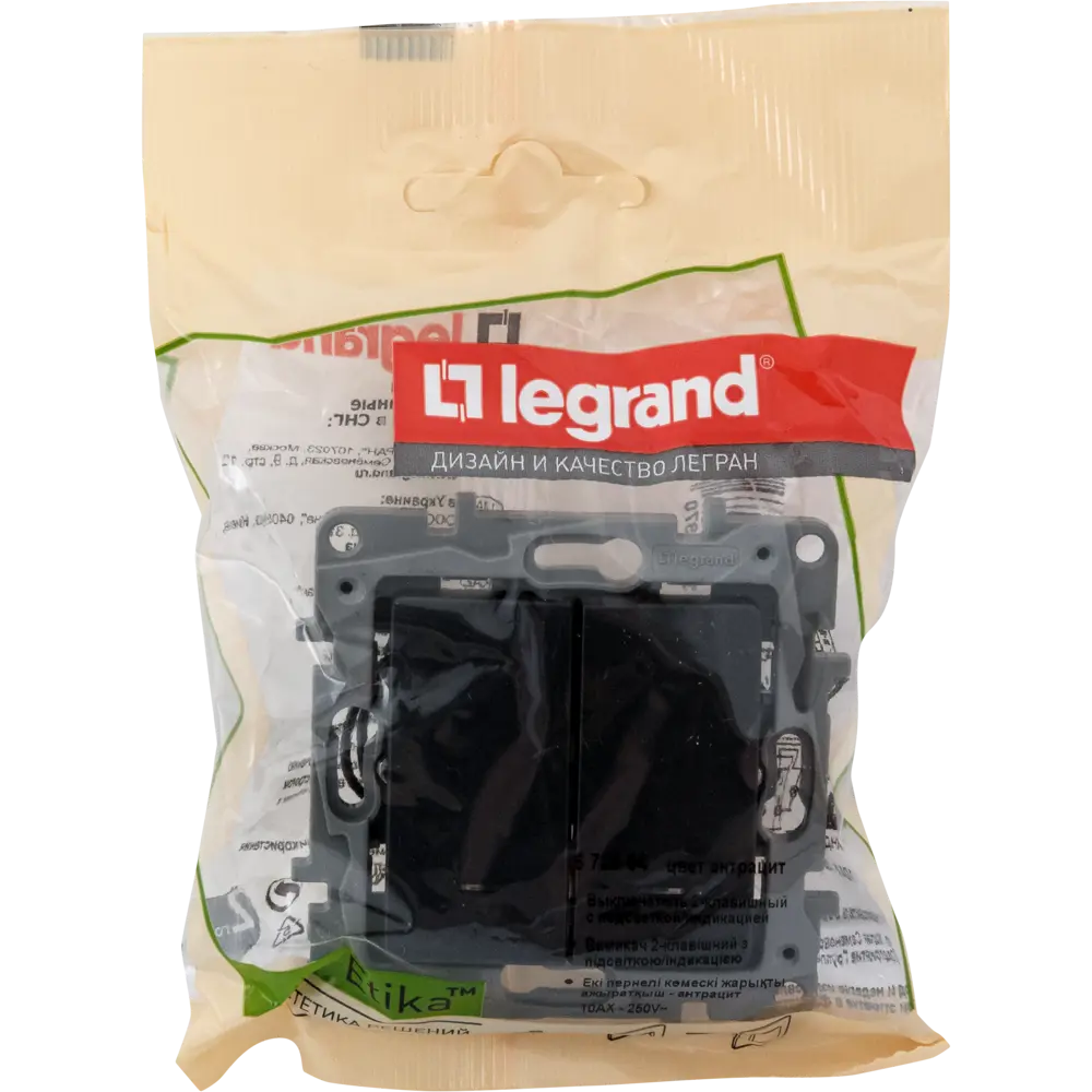 Legrand Etika — выключатель двухклавишный с подсветкой, антрацит 82496729 STLM-0028734 - Вид №5