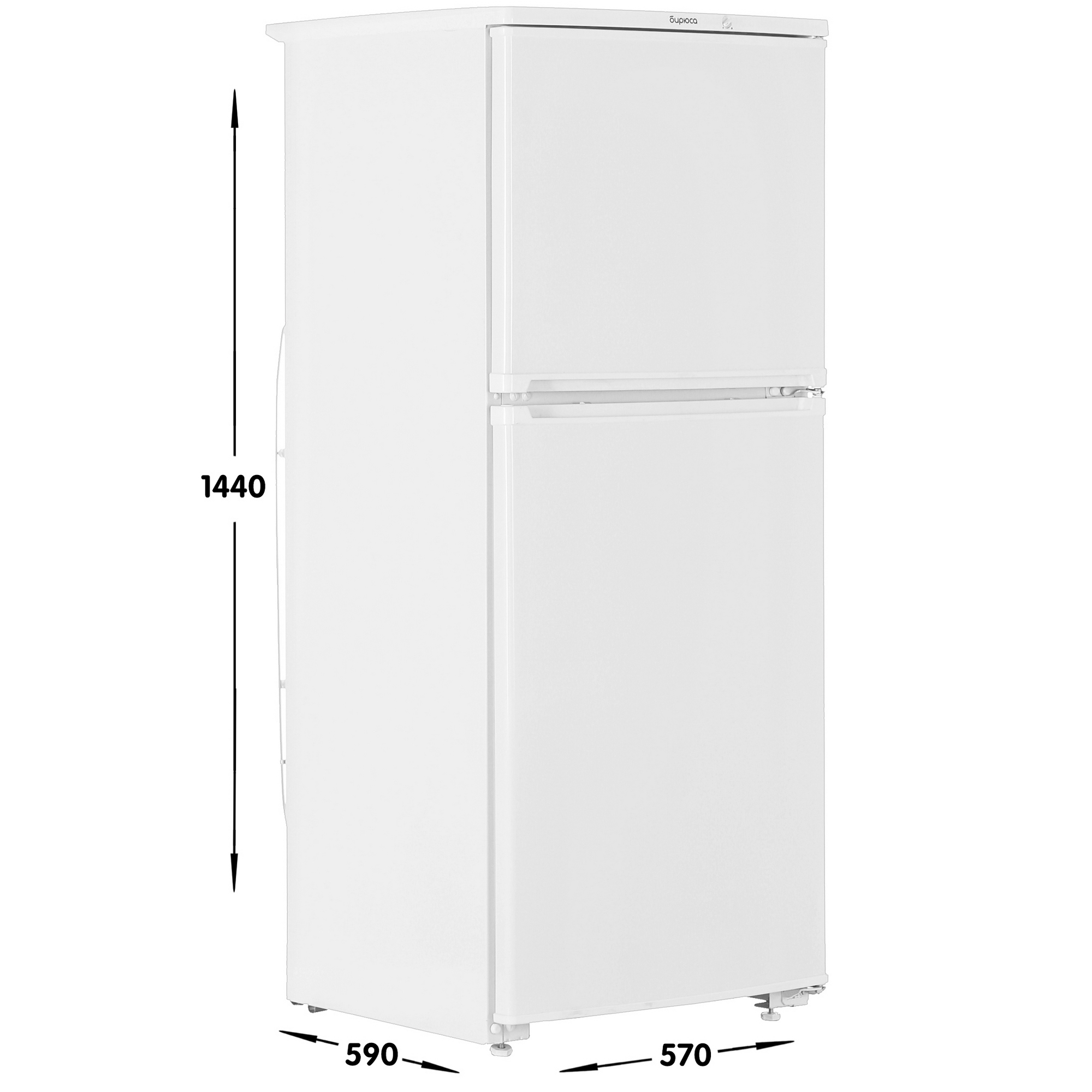 1026127 Холодильник с морозильником   Бирюса 153 белый STDN-0100115 - Вид №6