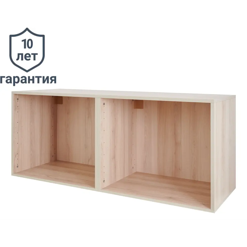 Каркас шкафа Santreyd Лион 120 см - основа для вашего интерьера 85207703 STLM-0059924
