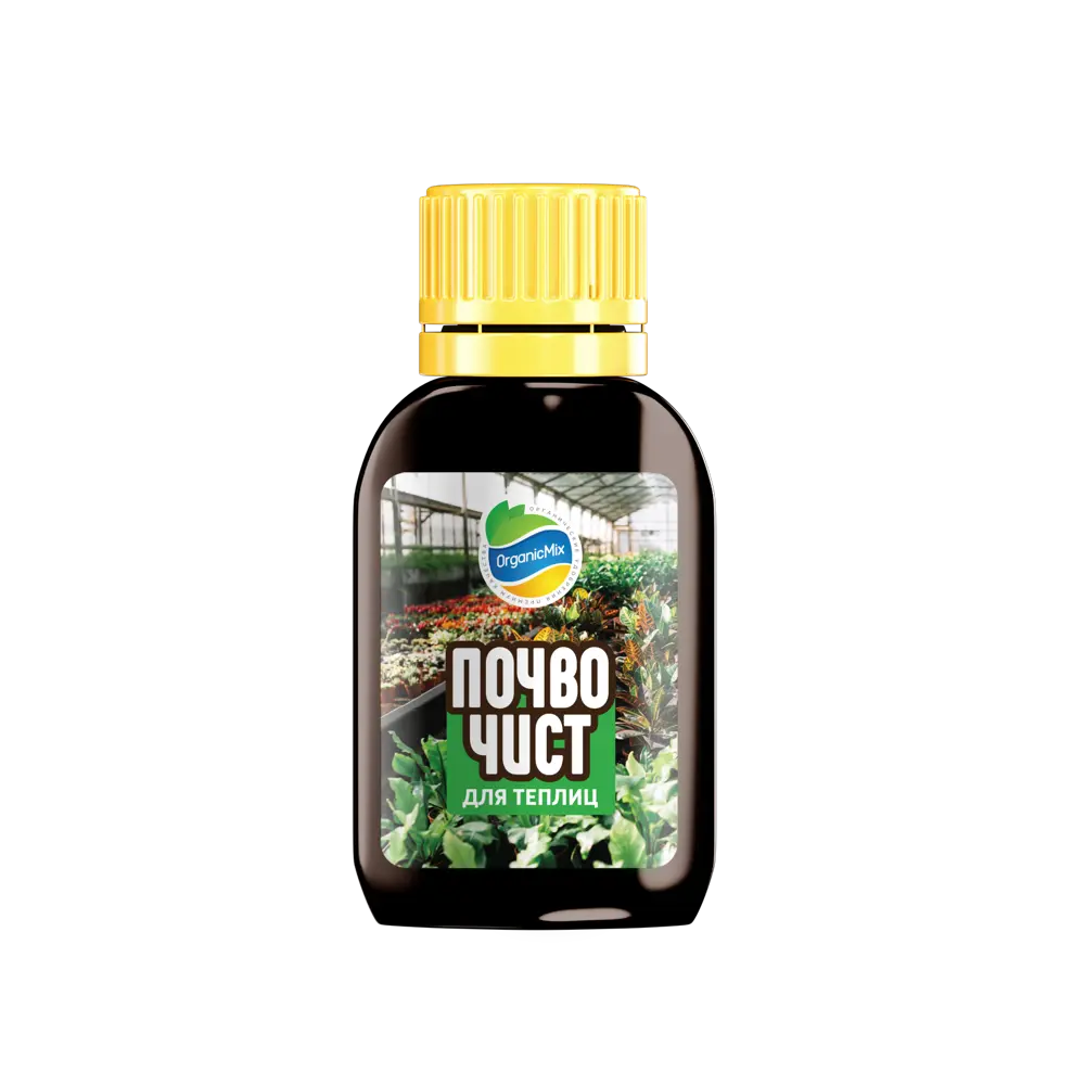 Удобрение Органик микс Почвочист для теплиц 30 мл STLM-2080219